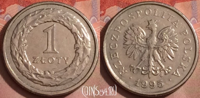 Польша 1 злотый 1995 года, Y# 282, 251k-093