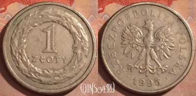 Польша 1 злотый 1995 года, Y# 282, 375k-128