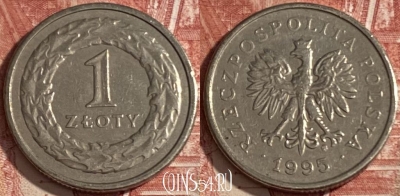 Польша 1 злотый 1995 года, Y# 282, 474r-043