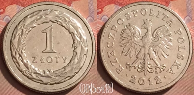 Польша 1 злотый 2012 года, Y# 282, 123l-116