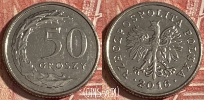 Польша 1 злотый 2016 года, Y# 282, 341r-112
