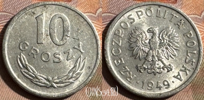 Польша 10 грошей 1949 года, Y# 42a, 481s-028