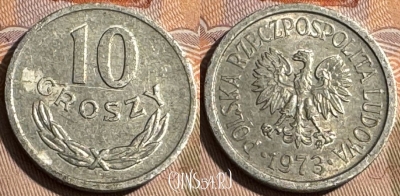 Польша 10 грошей 1973 года, Y# AA47, s484s-056