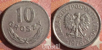 Польша 10 грошей 1976 года, Y# AA47, 361-061