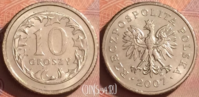 Польша 10 грошей 2007 года, Y# 279, 375k-073