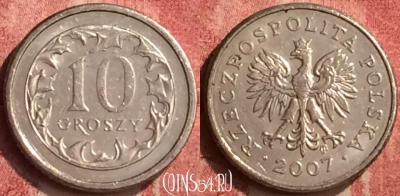 Польша 10 грошей 2007 года, Y# 279, 409-038