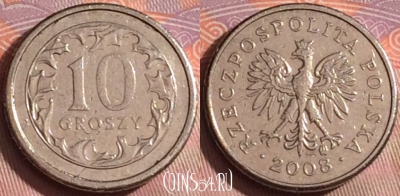 Польша 10 грошей 2008 года, Y# 279, 241k-099