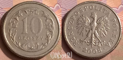 Польша 10 грошей 2008 года, Y# 279, 447-116