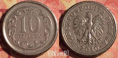 Польша 10 грошей 2010 года, Y# 279, 178j-031