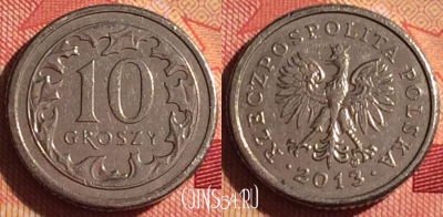 Польша 10 грошей 2013 года, Y# 279, 219i-009