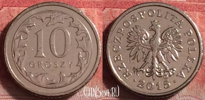 Польша 10 грошей 2015 года, Y# 279, 214j-065