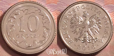 Польша 10 грошей 2016 года, Y# 279, UNC, 105k-056