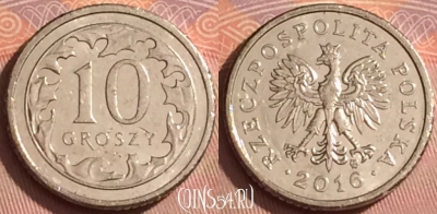 Польша 10 грошей 2016 года, Y# 279, 362k-036