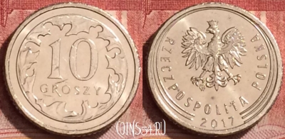 Польша 10 грошей 2017 года, Y# 971, 145l-120