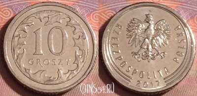 Польша 10 грошей 2017 года, Y# 971, 238k-061