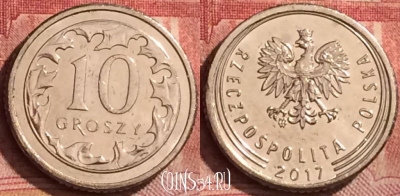Польша 10 грошей 2017 года, Y# 971, 274l-087
