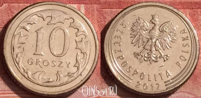 Польша 10 грошей 2017 года, Y# 971, 390-118