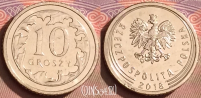 Польша 10 грошей 2018 года, Y# 971, 092l-036