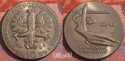 Польша 10 злотых 1965 года, Y# 54, a096-109