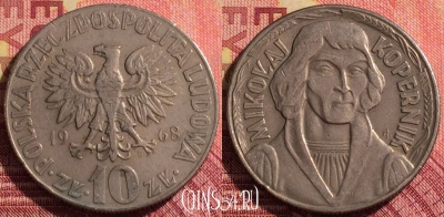 Польша 10 злотых 1968 года, Y# 51a, 284i-004