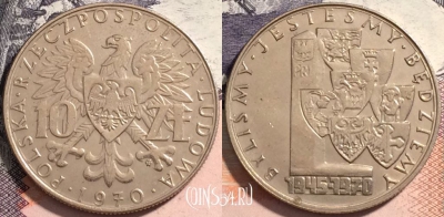 Польша 10 злотых 1970 года, Y# 62, 163-089