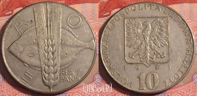 Польша 10 злотых 1971 года, Y# 63, 175-004
