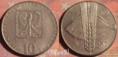 Польша 10 злотых 1971 года, Y# 63, 180i-054