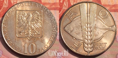 Польша 10 злотых 1971 года, Y# 63, 280a-079