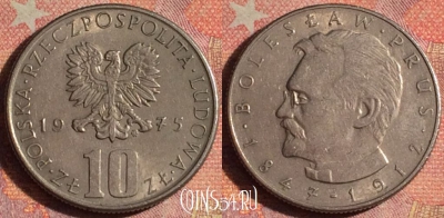 Польша 10 злотых 1975 года, Y# 73, 168i-100