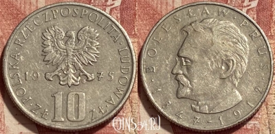Польша 10 злотых 1975 года, Y# 73, 409q-112