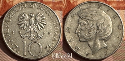 Польша 10 злотых 1975 года, Y# 74, 376s-003