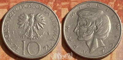 Польша 10 злотых 1975 года, Y# 74, 463q-468