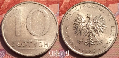 Польша 10 злотых 1986 года, Y# 152.1, 248-072