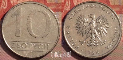 Польша 10 злотых 1988 года, Y# 152.1, 259b-045