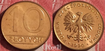 Польша 10 злотых 1990 года, Y# 152.2, UNC, 112j-115