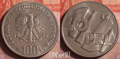 Польша 100 злотых 1984 года, Y# 151, UNC, 090k-071