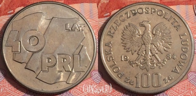 Польша 100 злотых 1984 года, Y# 151, 175-005