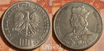 Польша 100 злотых 1985 года, Y# 155, 463q-402 ♛