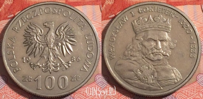 Польша 100 злотых 1986 года, Y# 160, 175-068