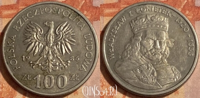 Польша 100 злотых 1986 года, Y# 160, 463q-403 ♛