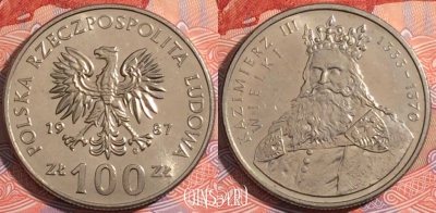 Польша 100 злотых 1987 года, Y# 167, 175-063