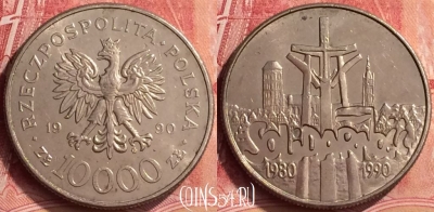 Польша 10000 злотых 1990 года, Y# 195, 061m-134