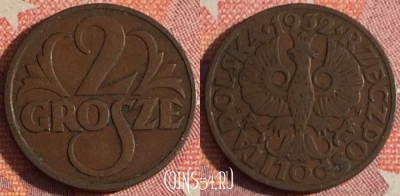 Польша 2 гроша 1932 года, Y# 9a, 366-080