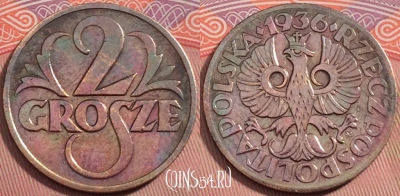 Польша 2 гроша 1936 года, Y# 9a, 242-027