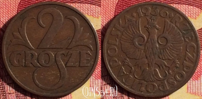Польша 2 гроша 1936 года, Y# 9a, 255i-067