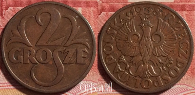Польша 2 гроша 1938 года, Y# 9a, 255-007