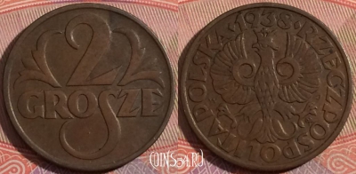 Польша 2 гроша 1938 года, Y# 9a, a138-082