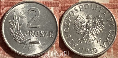 Польша 2 гроша 1949 г., редкая, Y# 40, 492р-122 ♛