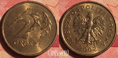 Польша 2 гроша 2002 года, Y# 277, 226i-010
