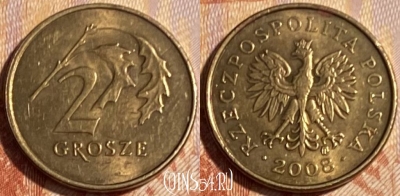 Польша 2 гроша 2008 года, Y# 277, 499р-123